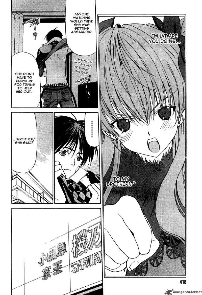 White Album Chapter 4 page 4