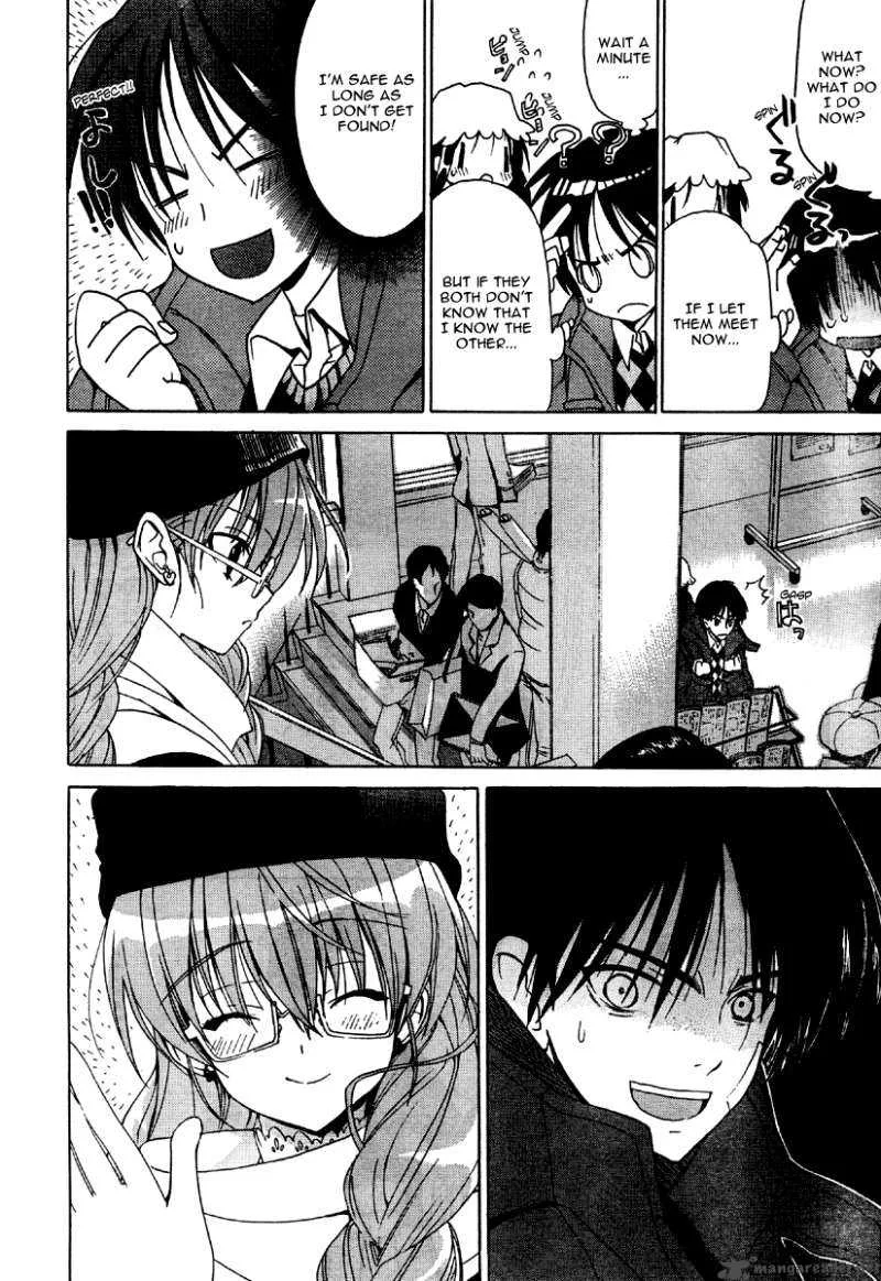 White Album Chapter 5 page 6