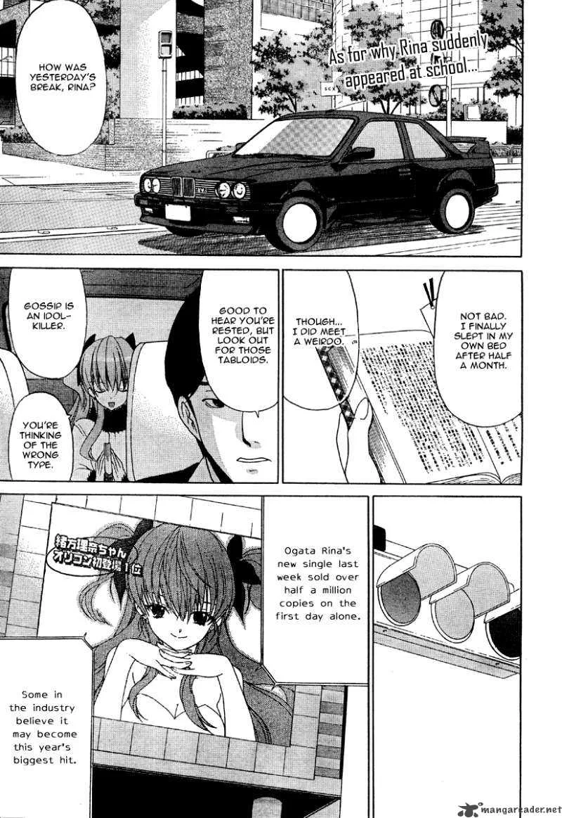 White Album Chapter 5 page 1