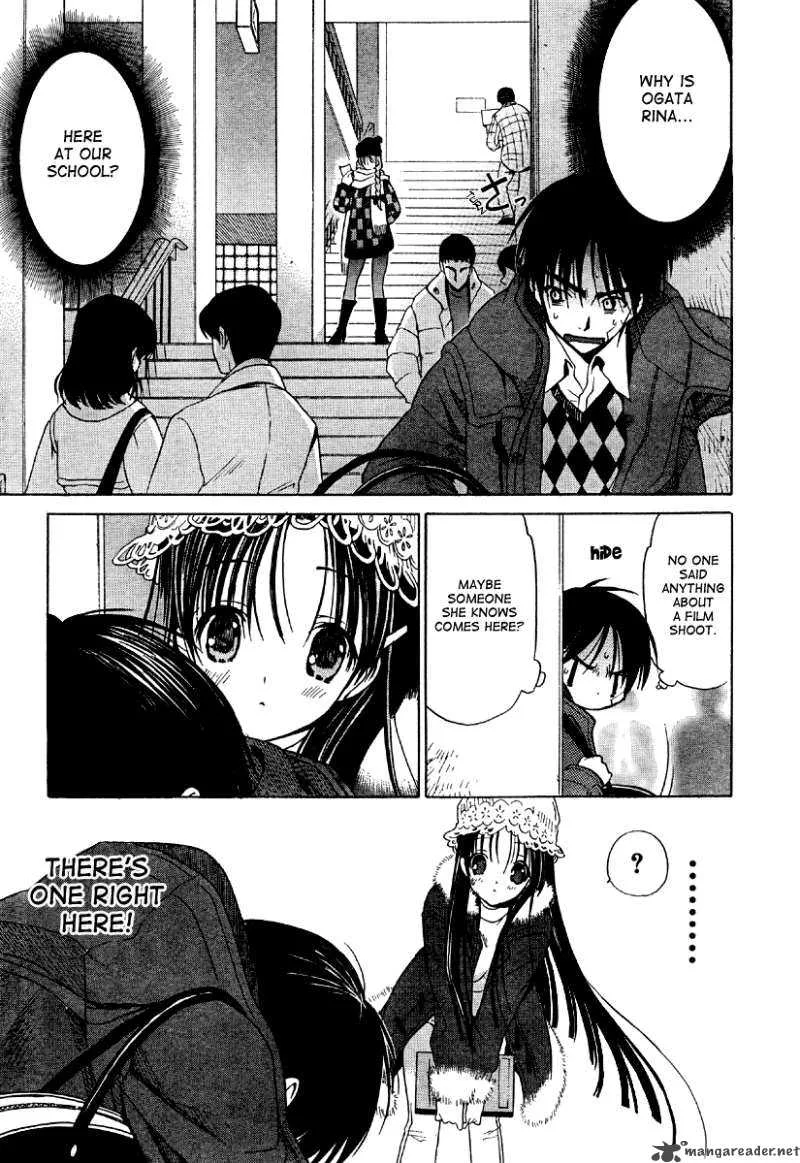 White Album Chapter 5 page 5