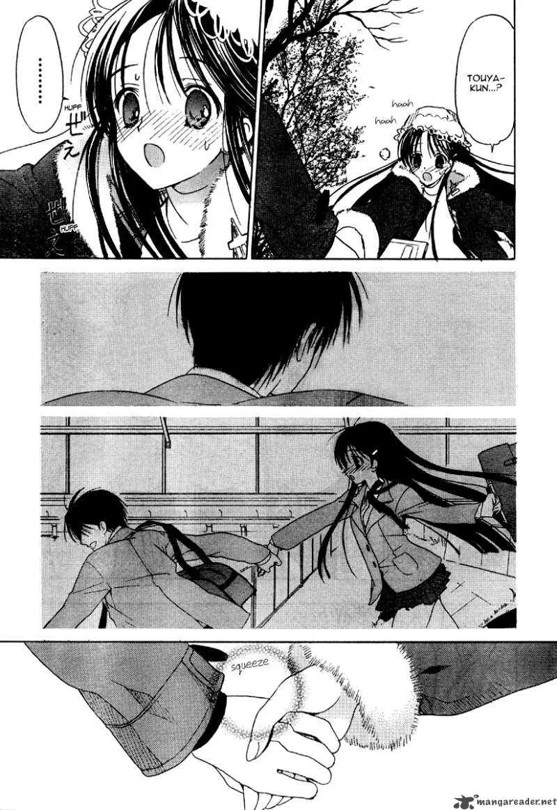 White Album Chapter 5 page 11