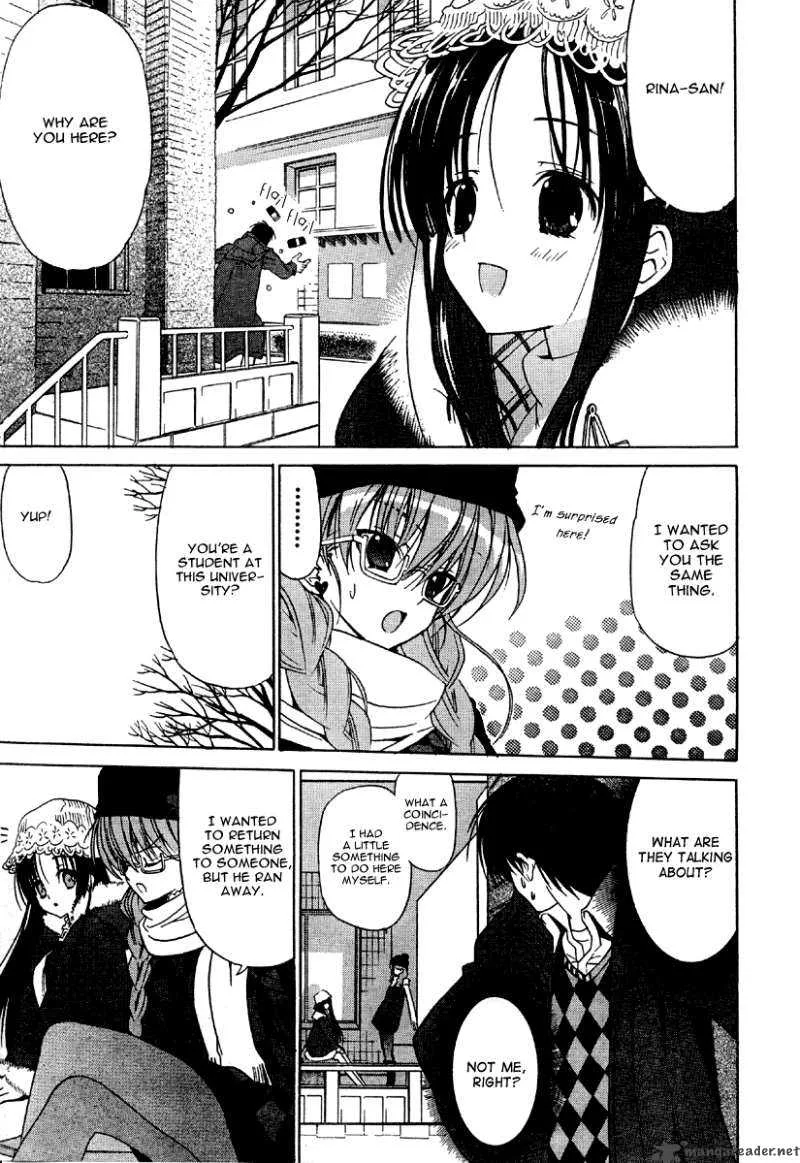 White Album Chapter 5 page 17