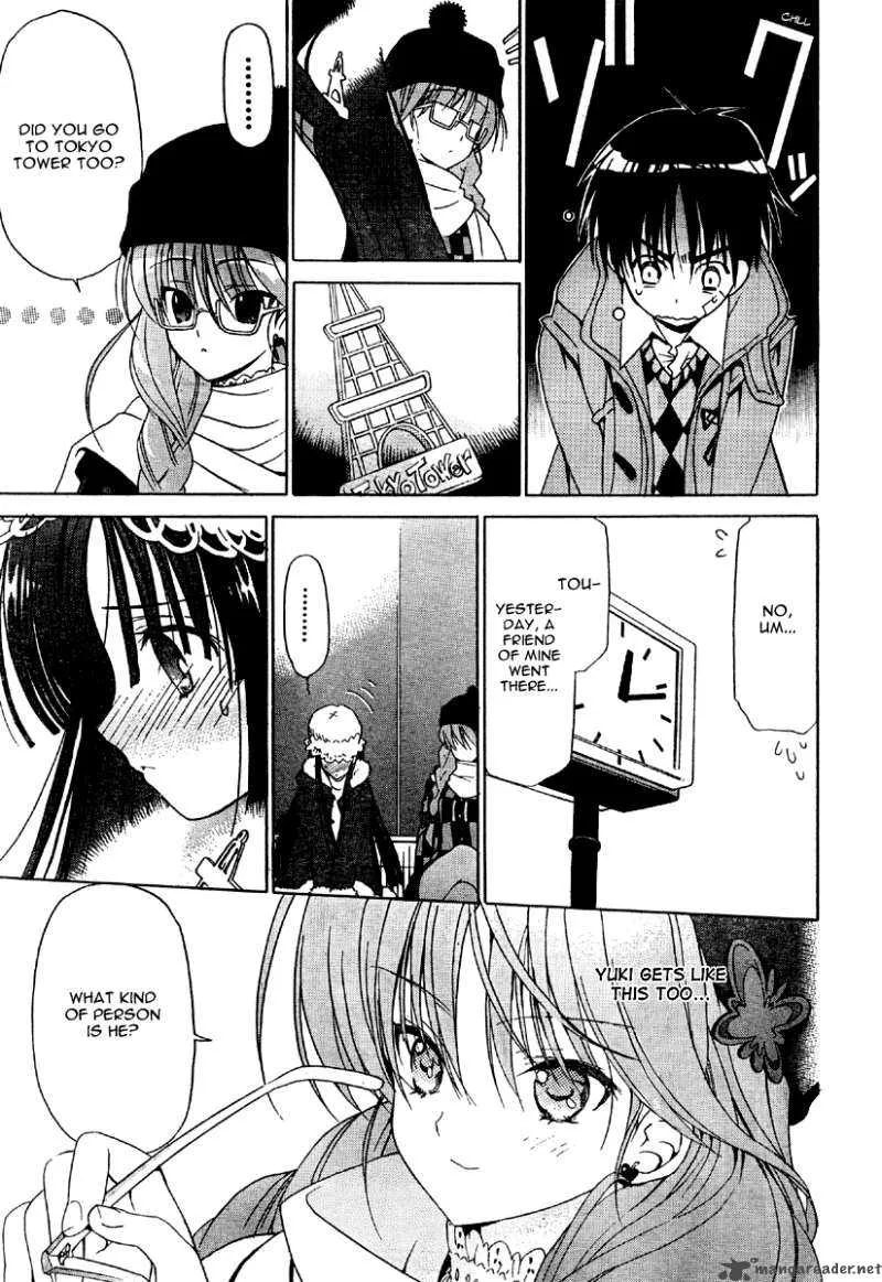 White Album Chapter 5 page 19