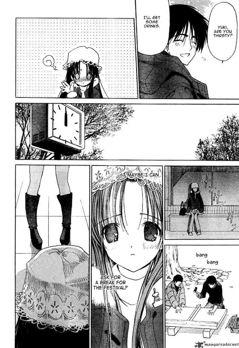 White Album Chapter 5 page 14