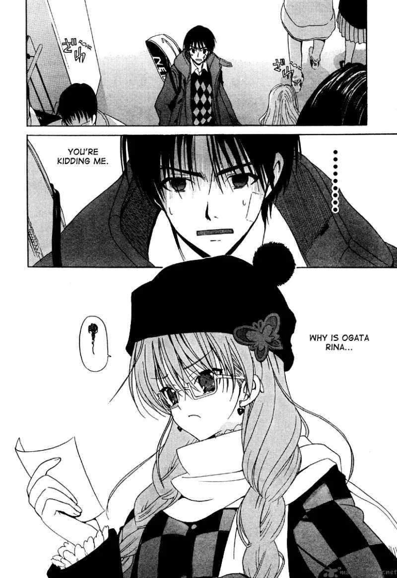White Album Chapter 5 page 4