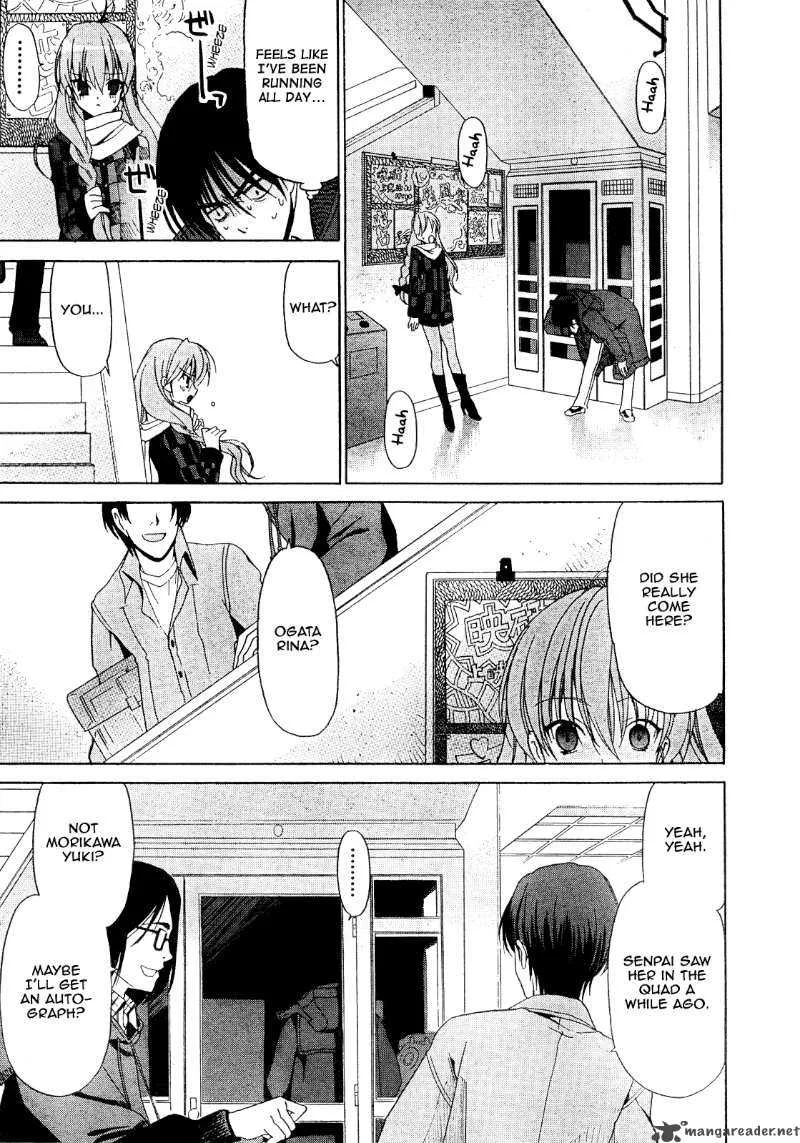 White Album Chapter 6 page 12