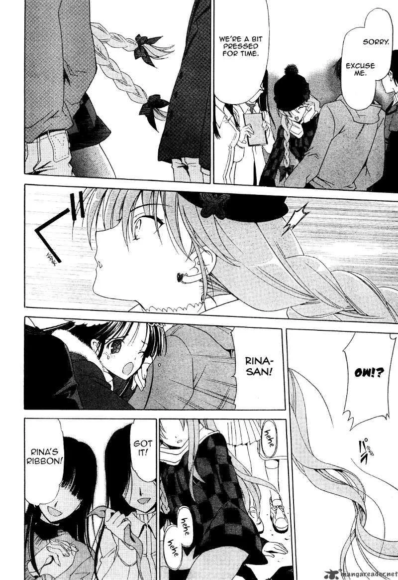 White Album Chapter 6 page 8