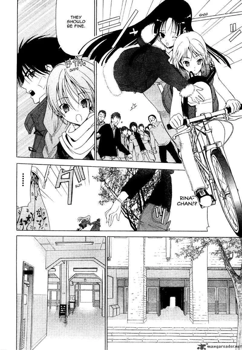 White Album Chapter 6 page 11