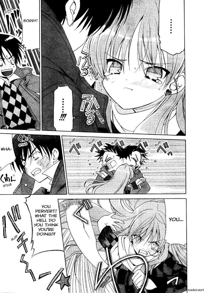 White Album Chapter 6 page 14