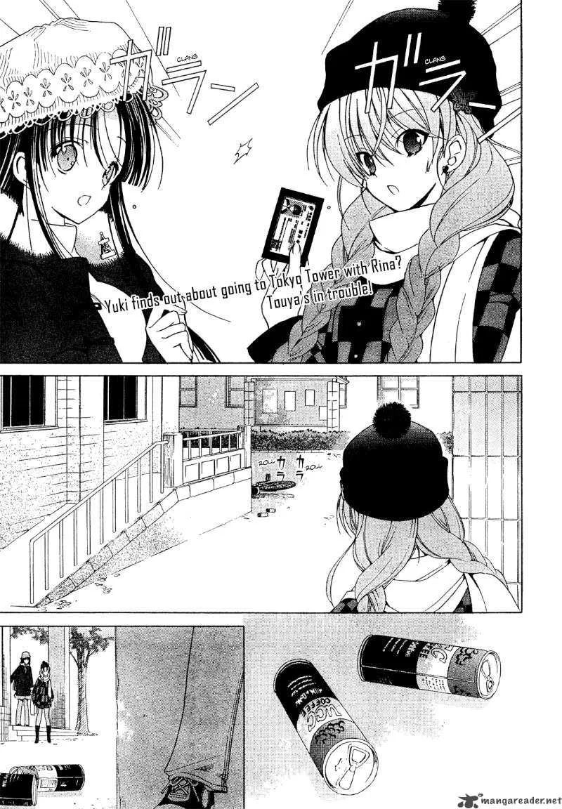 White Album Chapter 6 page 1
