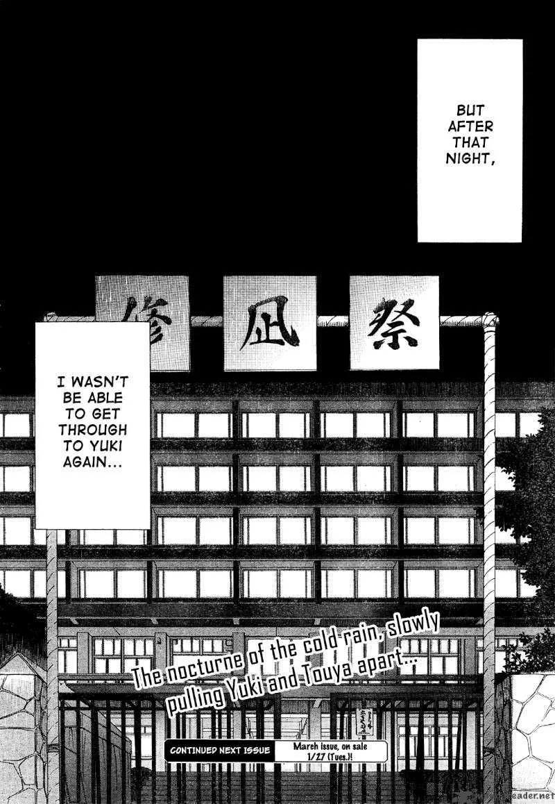 White Album Chapter 6 page 27