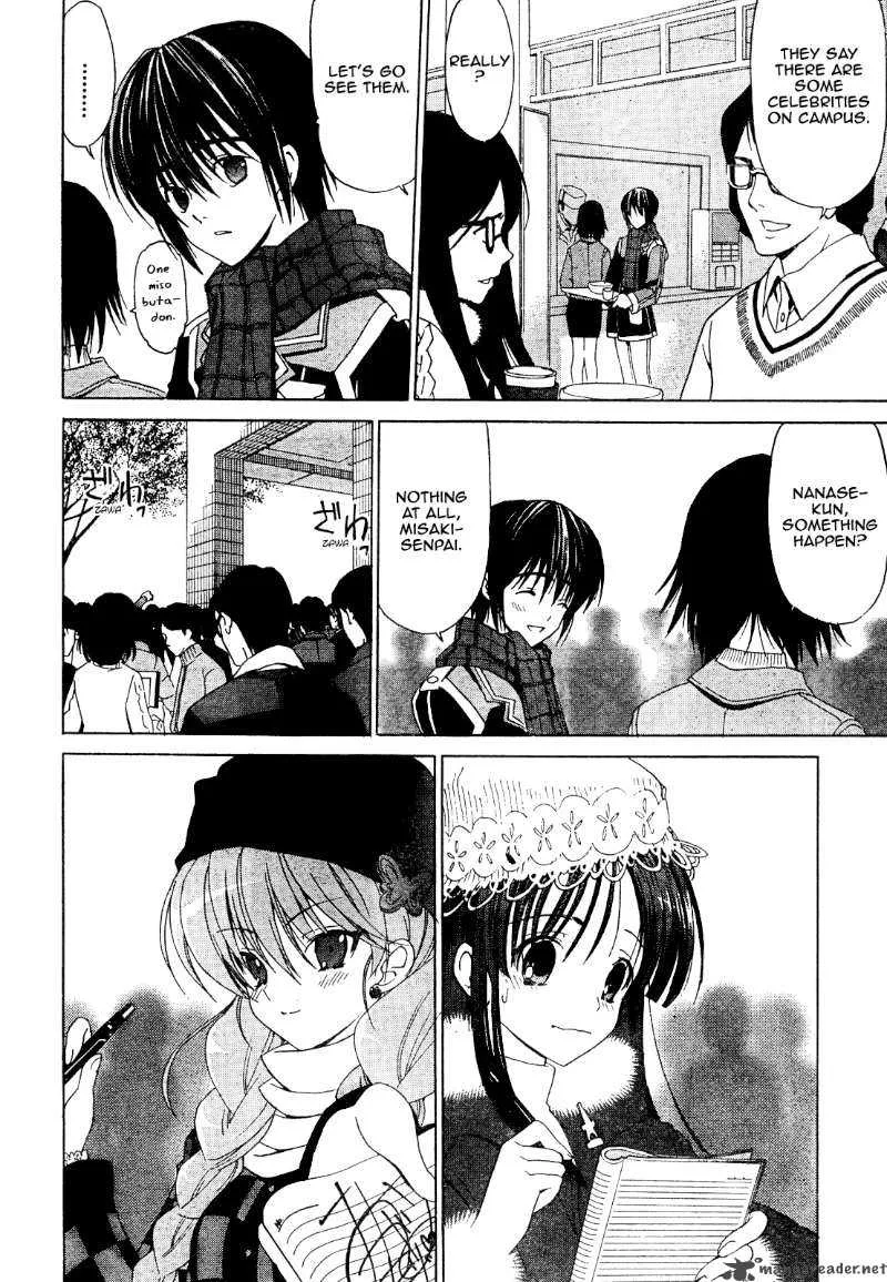 White Album Chapter 6 page 6