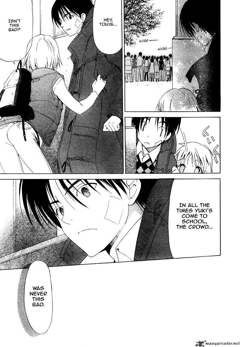 White Album Chapter 6 page 5
