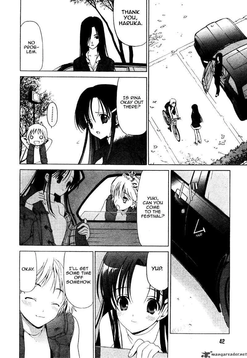 White Album Chapter 6 page 15