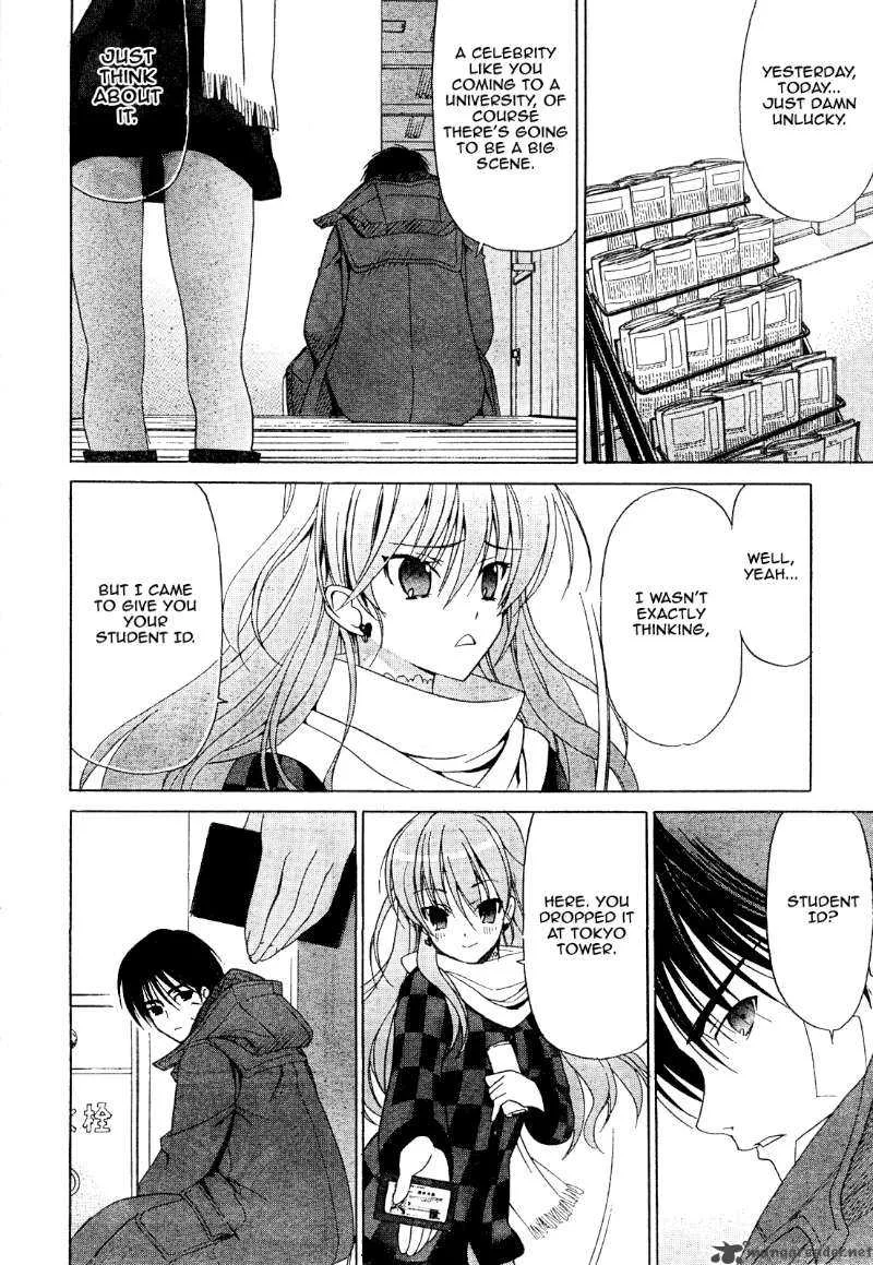 White Album Chapter 6 page 17