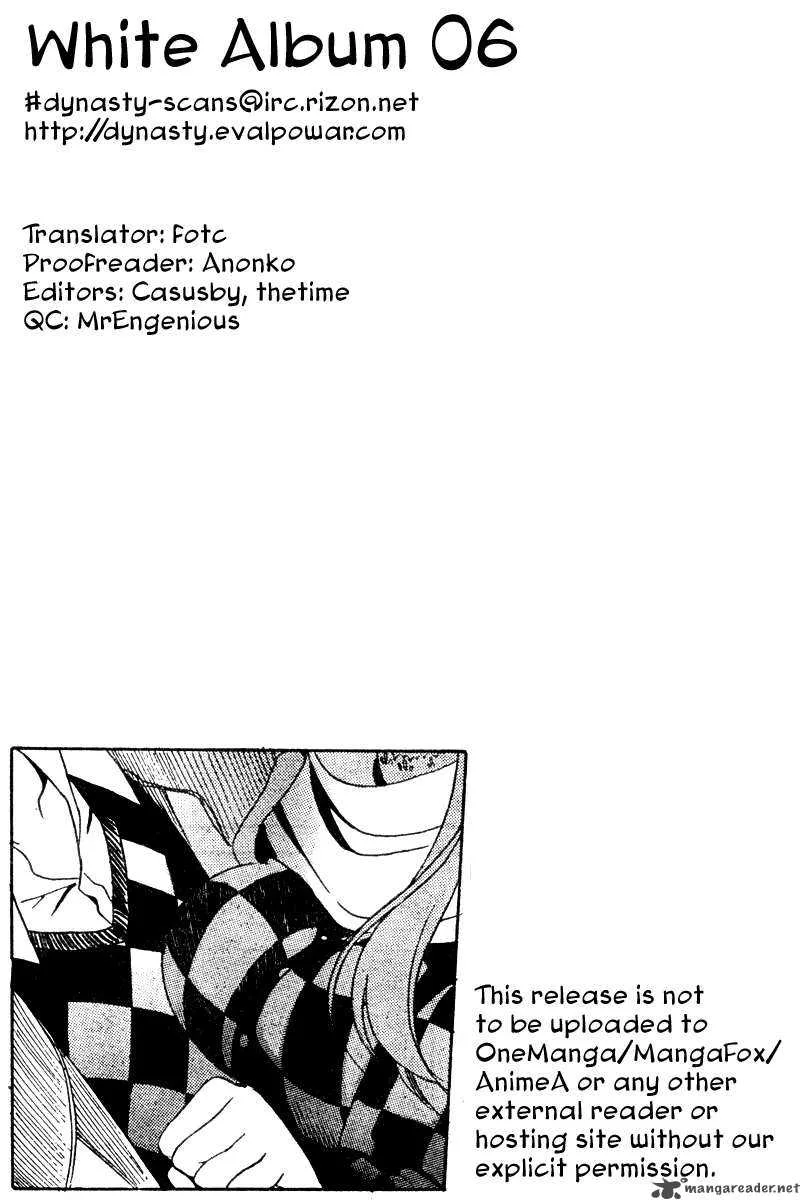 White Album Chapter 6 page 28