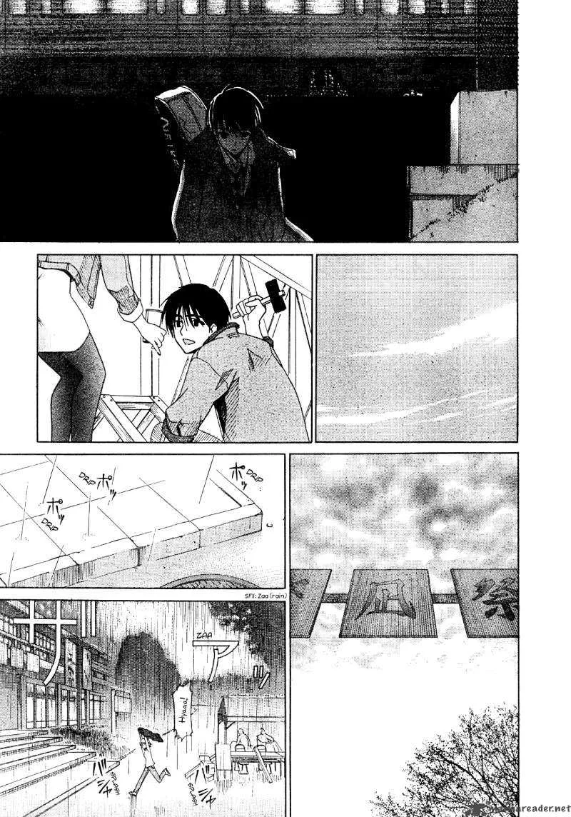White Album Chapter 6 page 22