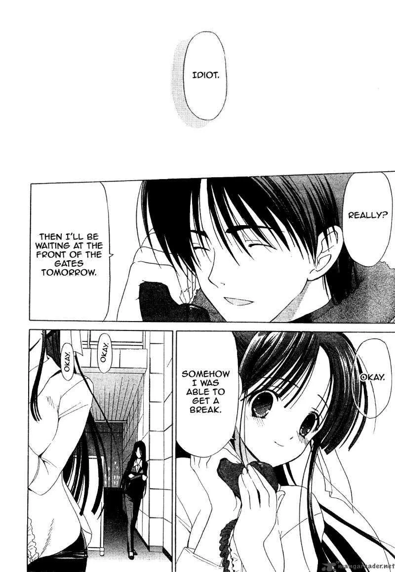 White Album Chapter 6 page 25