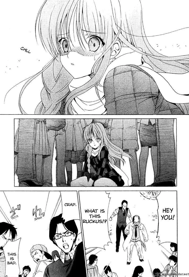 White Album Chapter 6 page 9