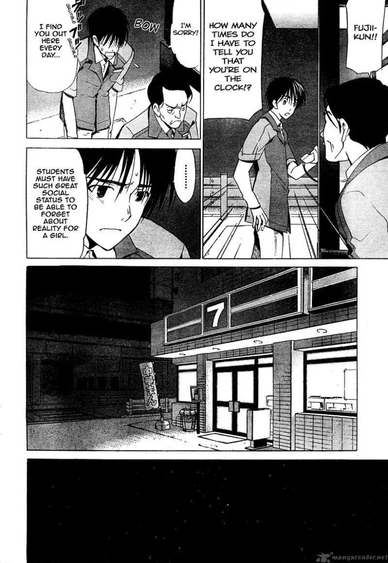 White Album Chapter 7 page 14