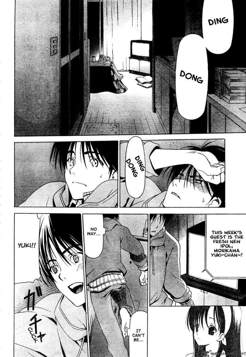White Album Chapter 7 page 22