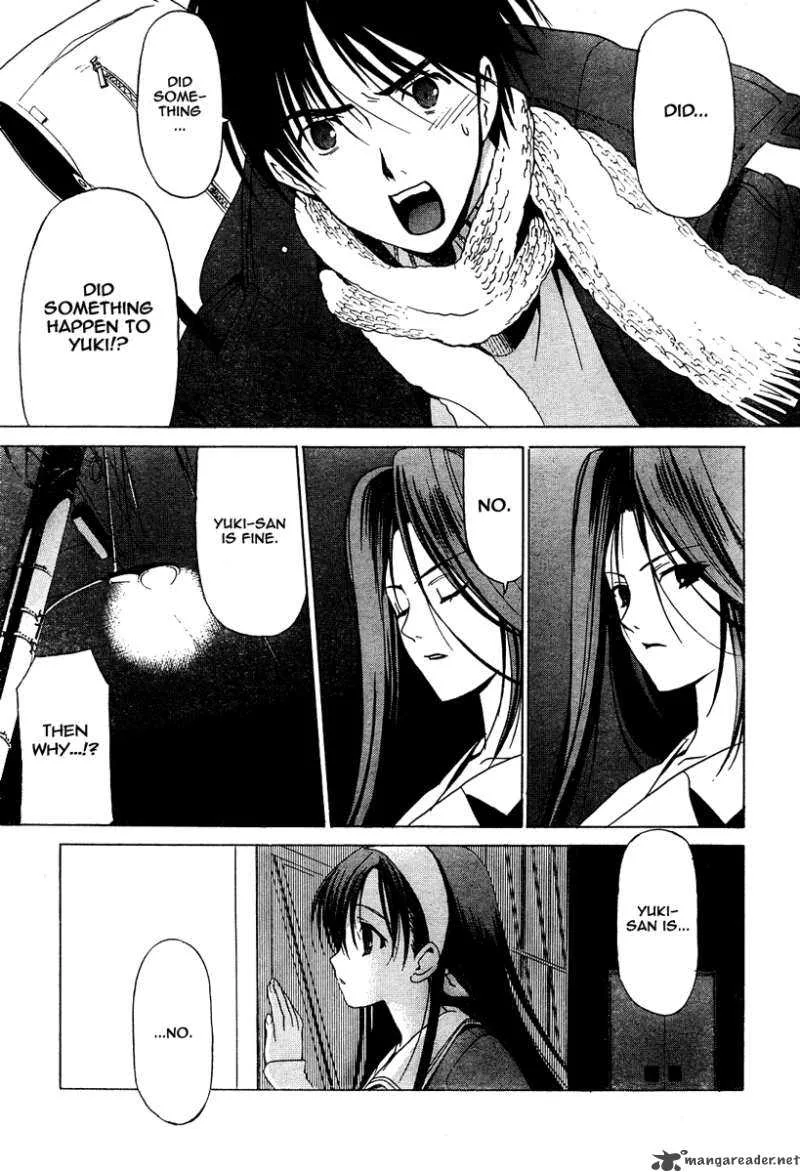 White Album Chapter 7 page 17