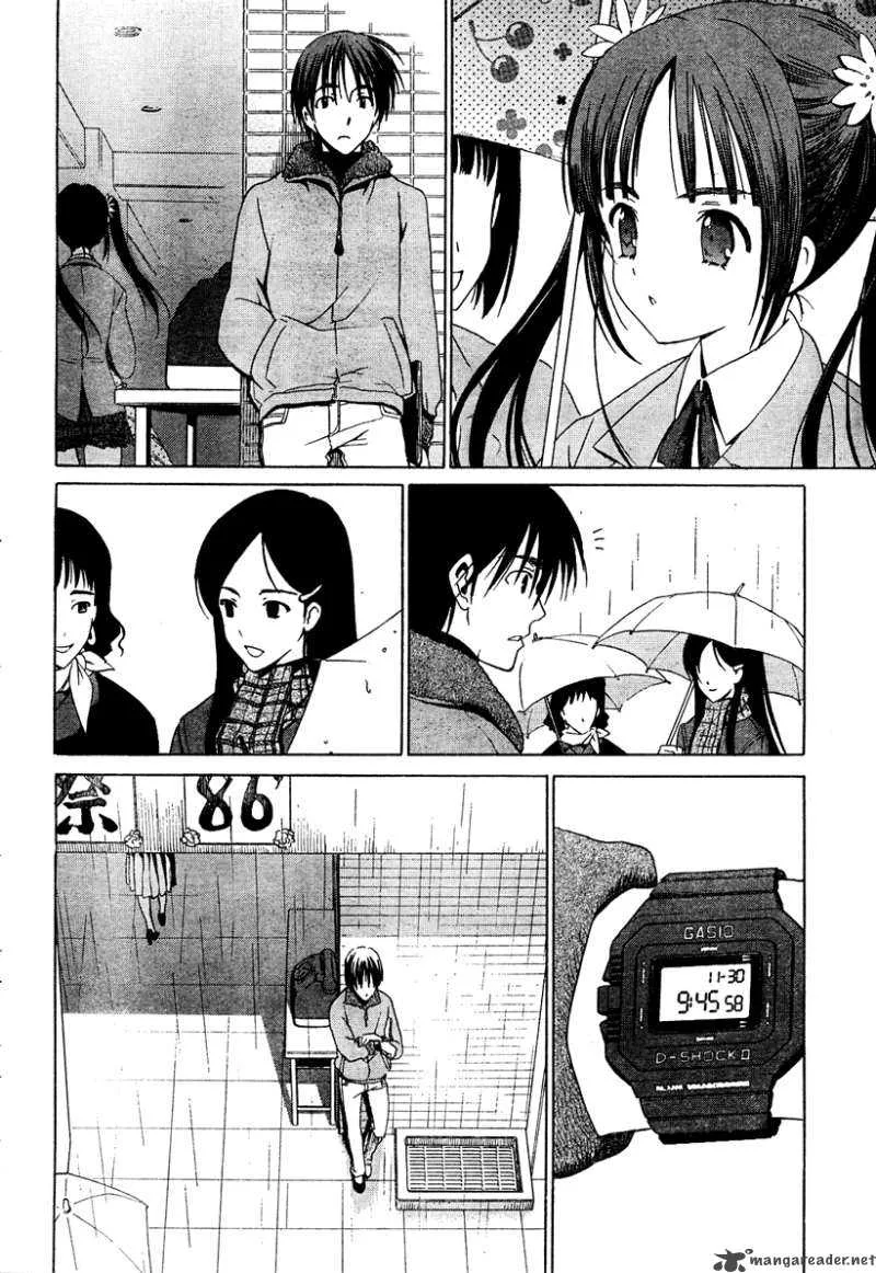 White Album Chapter 7 page 2