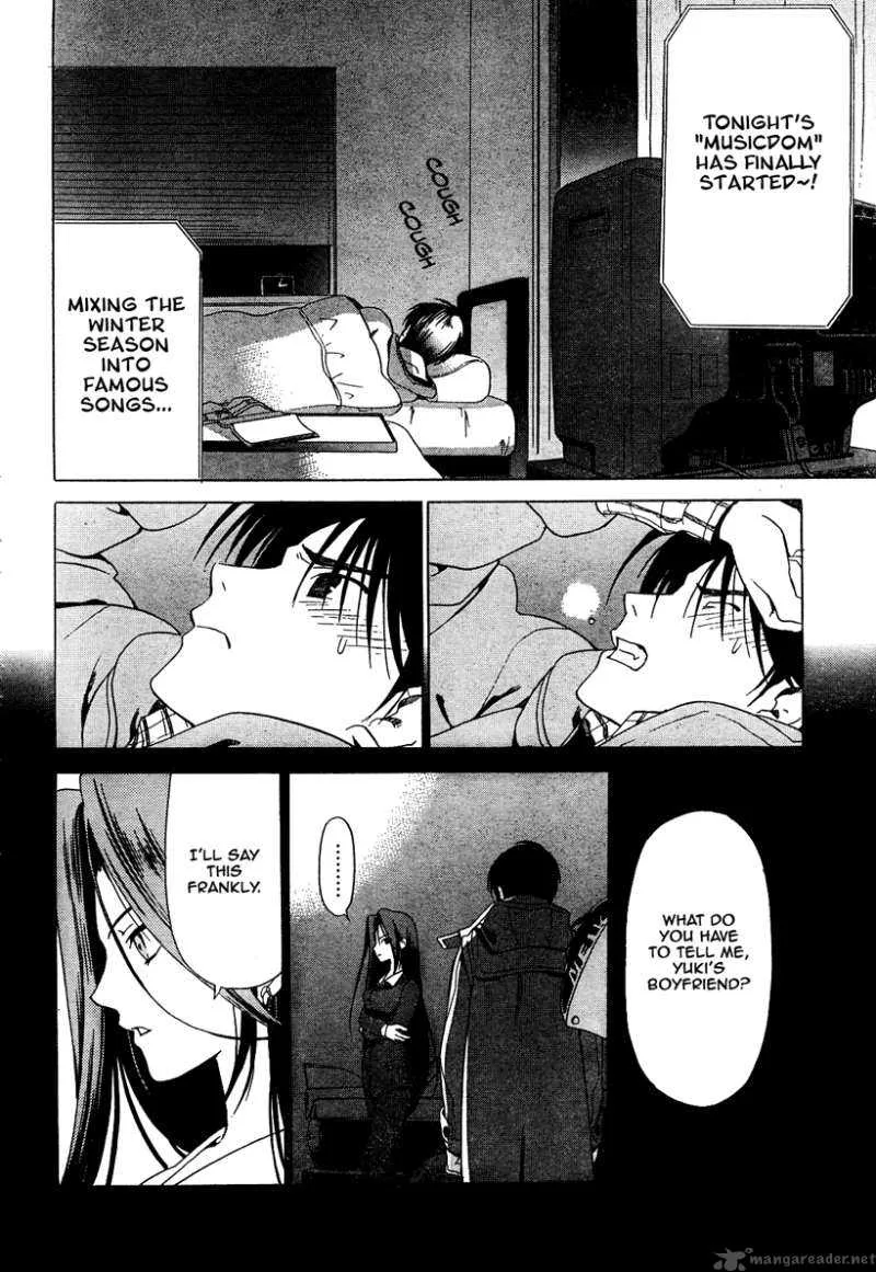 White Album Chapter 7 page 20