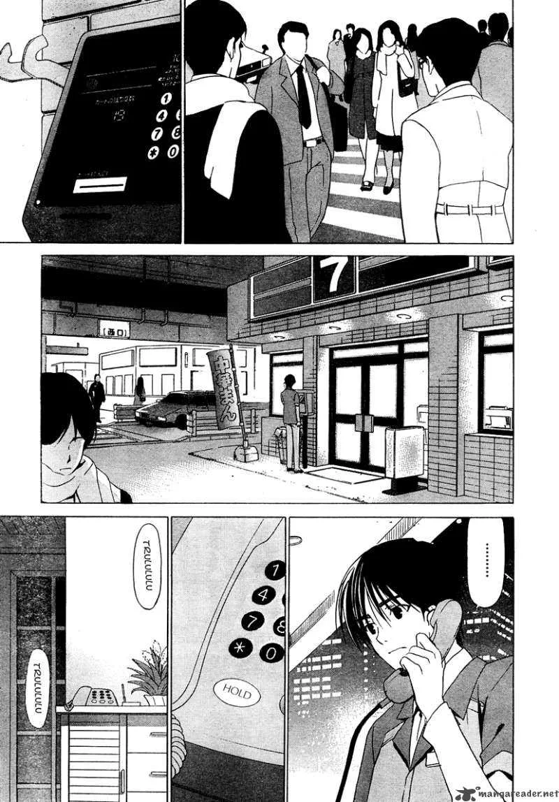 White Album Chapter 7 page 13