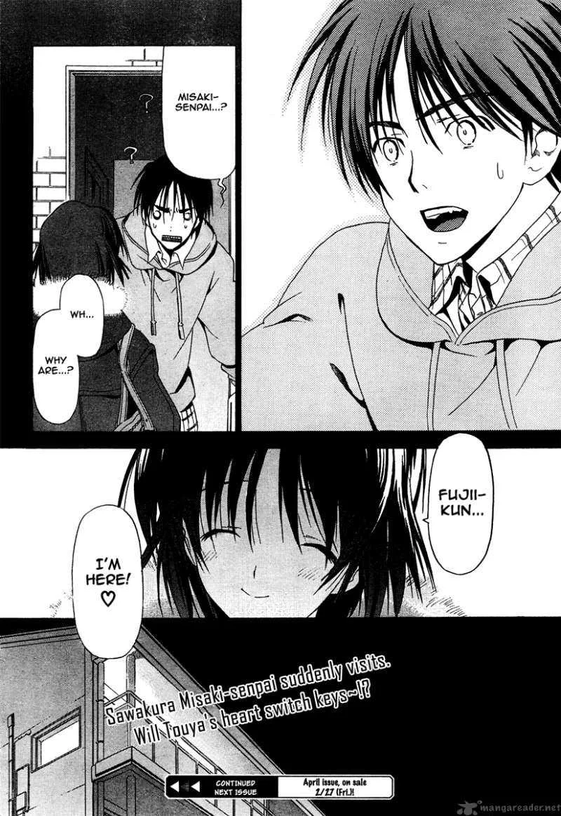 White Album Chapter 7 page 24