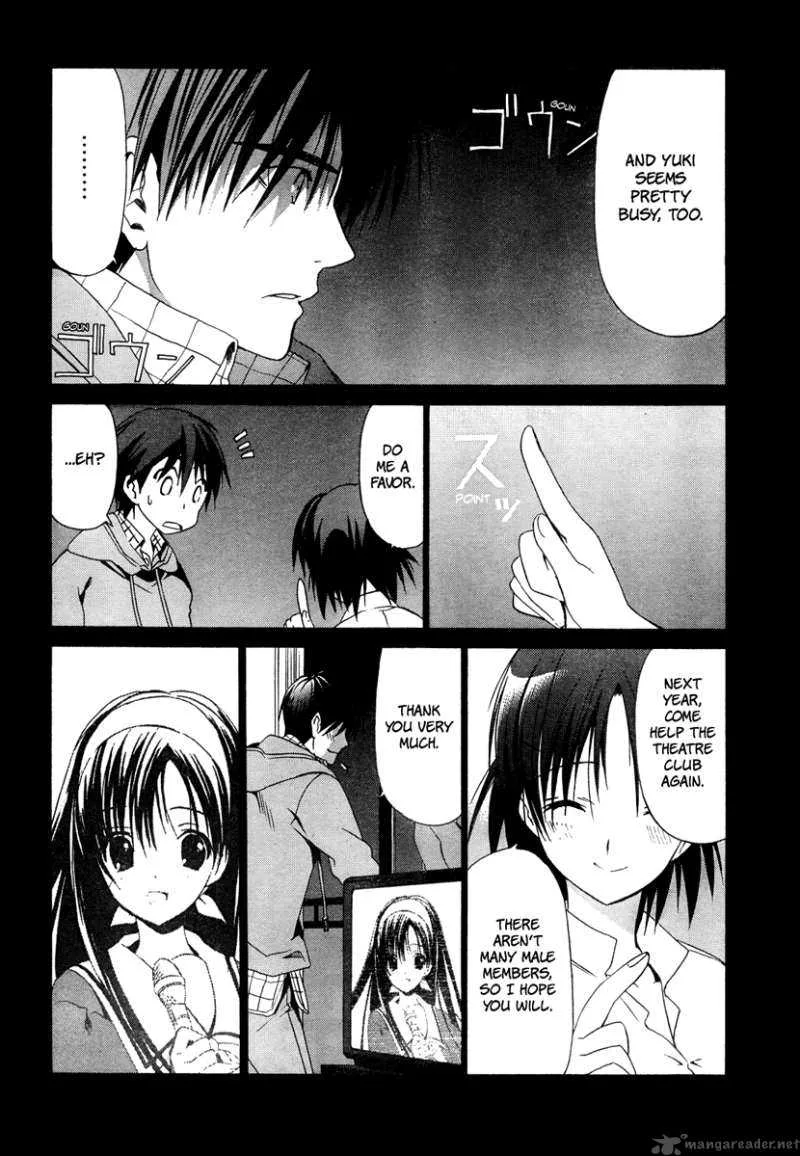 White Album Chapter 8 page 12