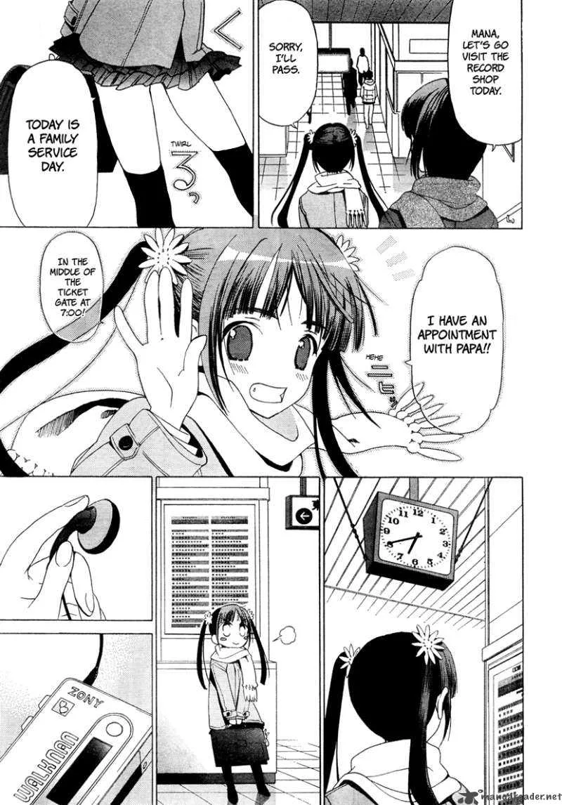 White Album Chapter 8 page 15