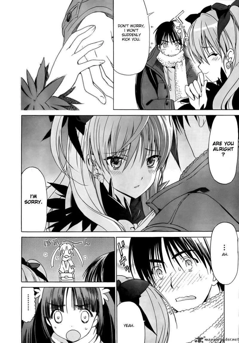 White Album Chapter 9 page 18