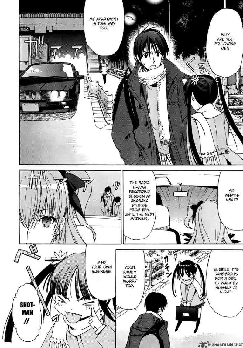 White Album Chapter 9 page 14
