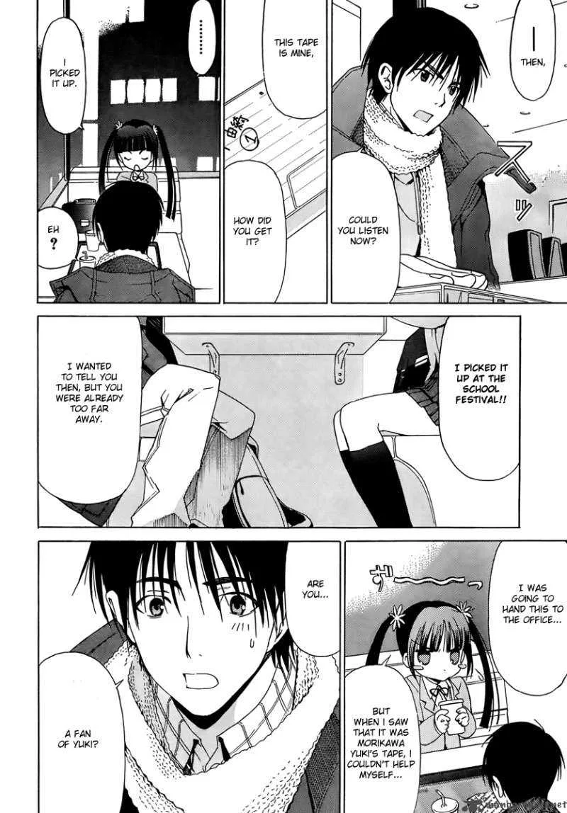 White Album Chapter 9 page 6