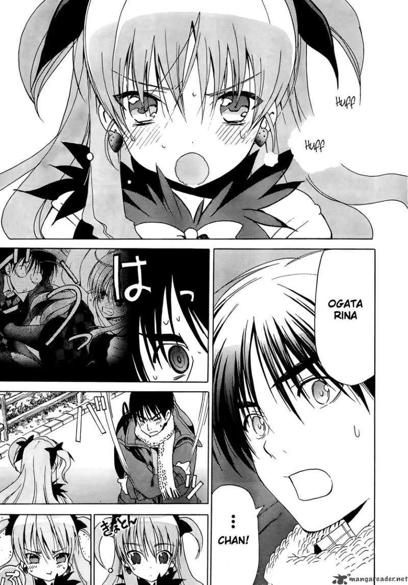 White Album Chapter 9 page 17
