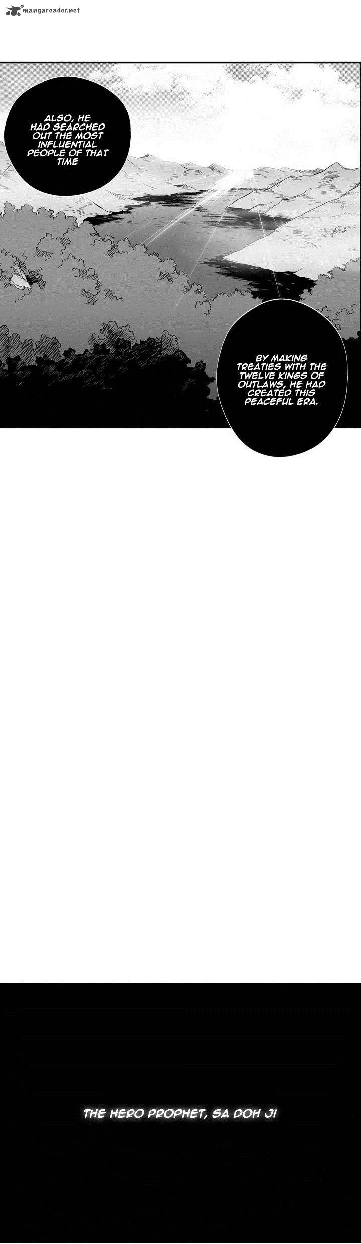 White Epic Chapter 1 page 3