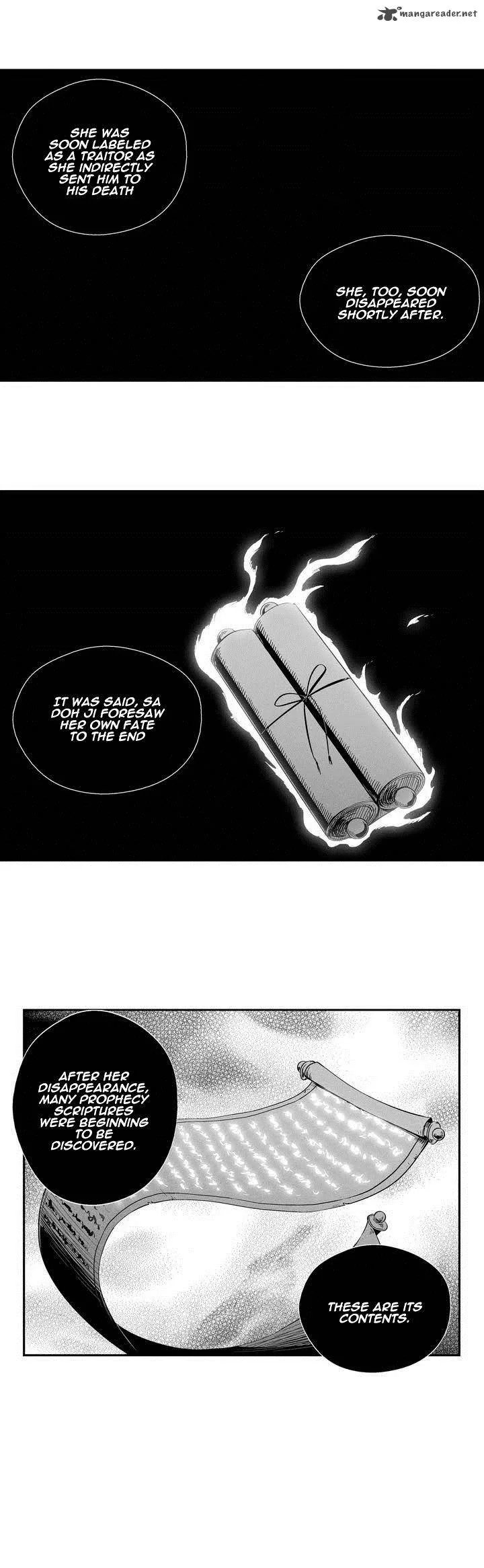 White Epic Chapter 1 page 5