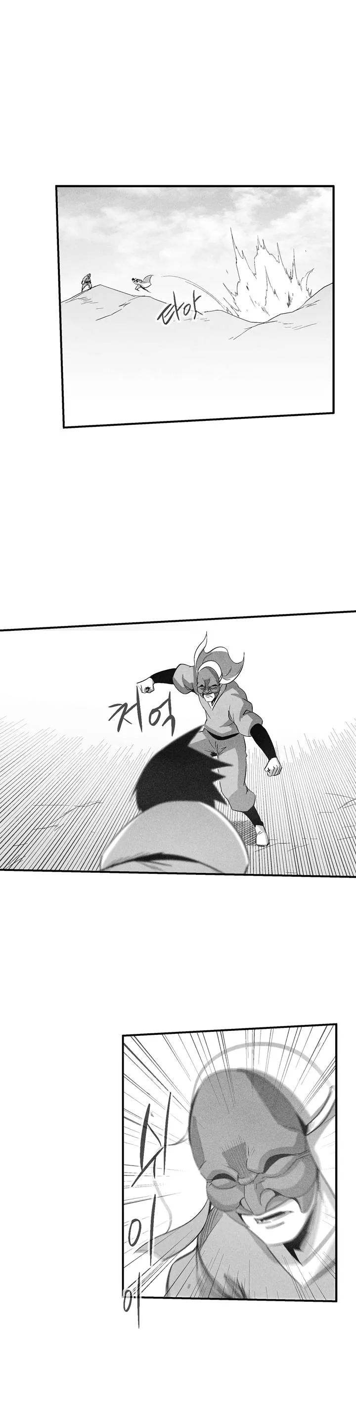 White Epic Chapter 102 page 9