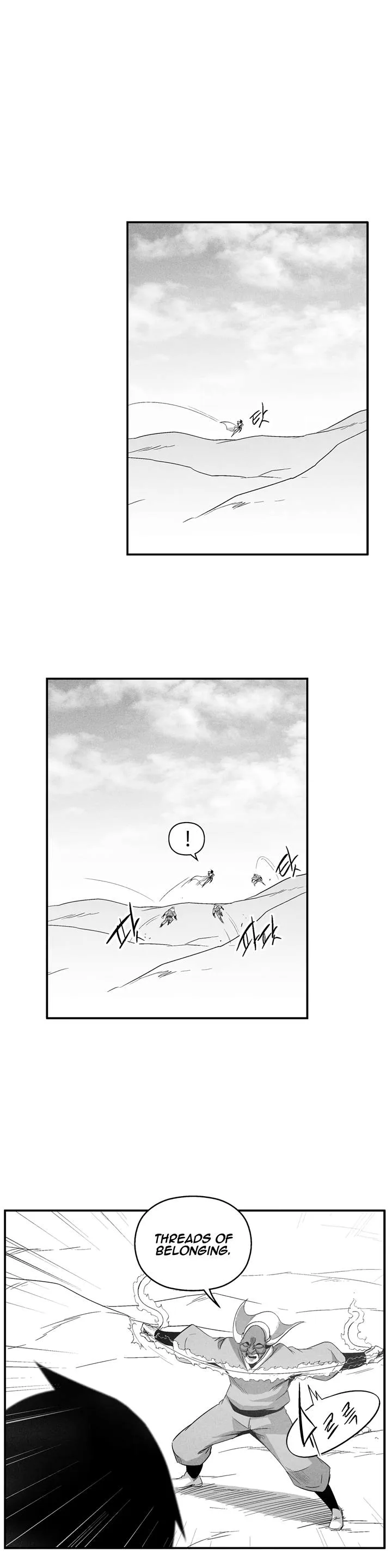 White Epic Chapter 102 page 7