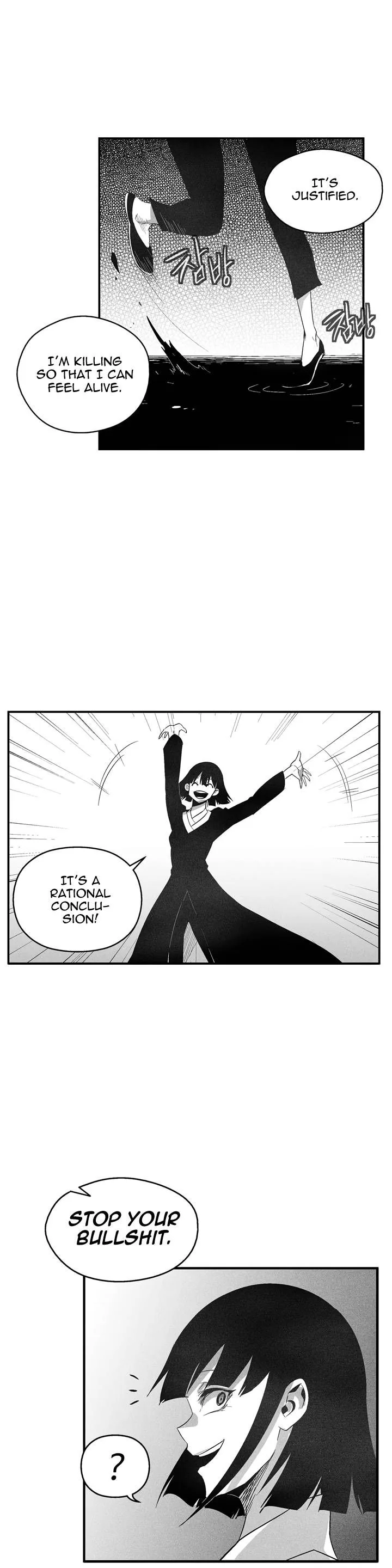 White Epic Chapter 103 page 26