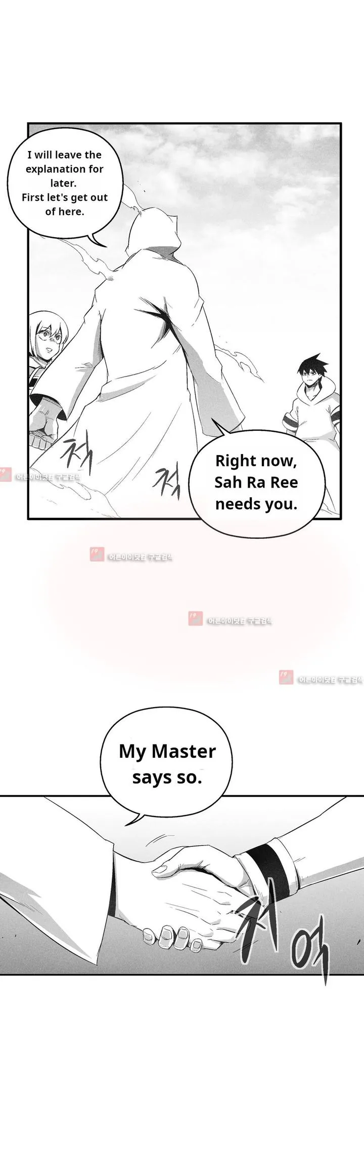 White Epic Chapter 104 page 27
