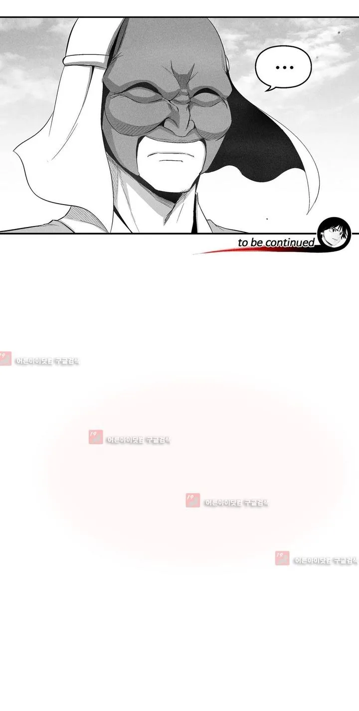 White Epic Chapter 104 page 29