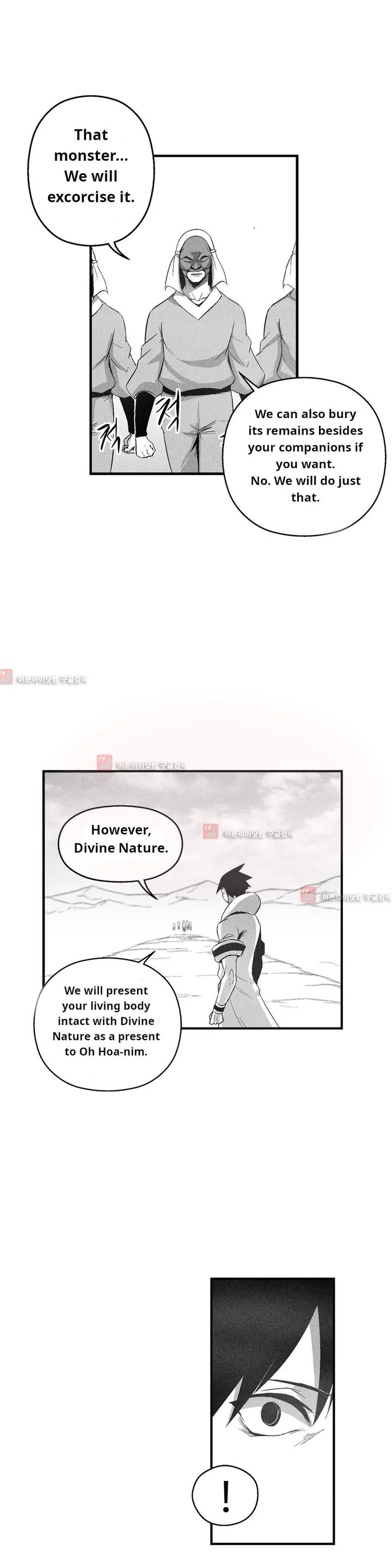 White Epic Chapter 104 page 22