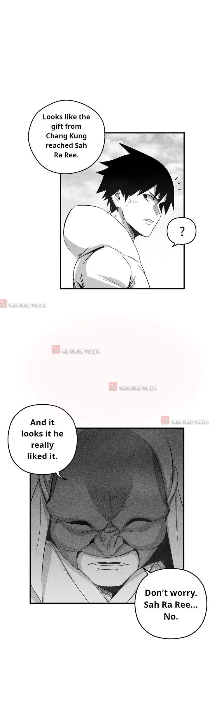 White Epic Chapter 104 page 21