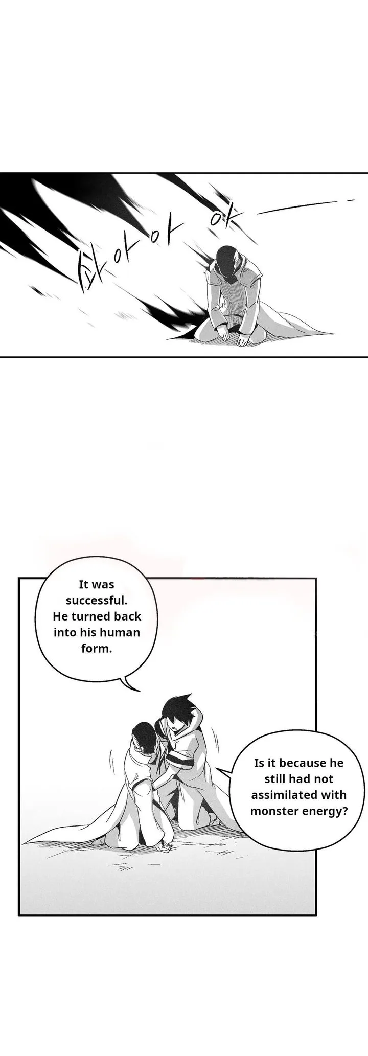 White Epic Chapter 105 page 13