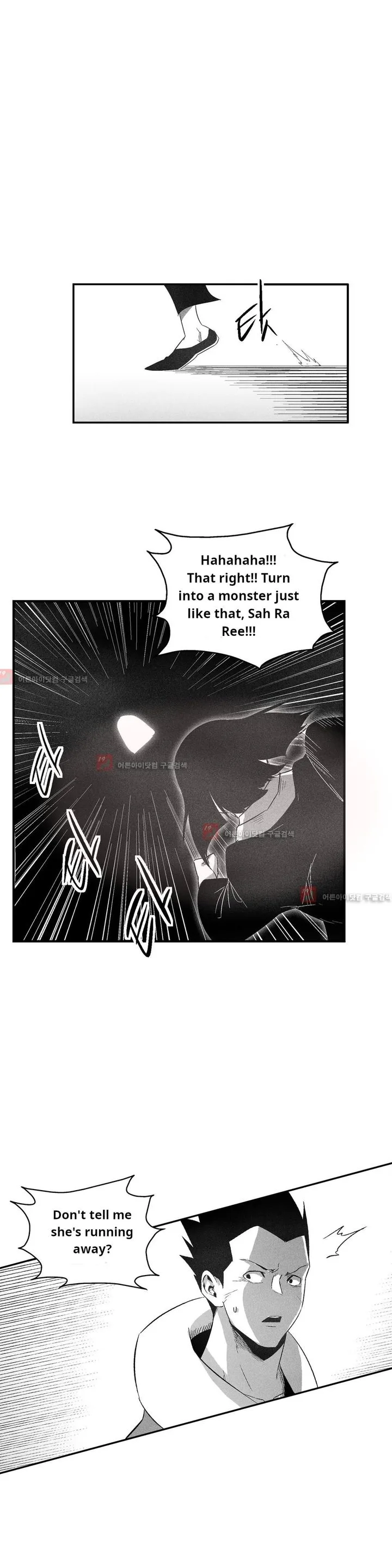 White Epic Chapter 105 page 4