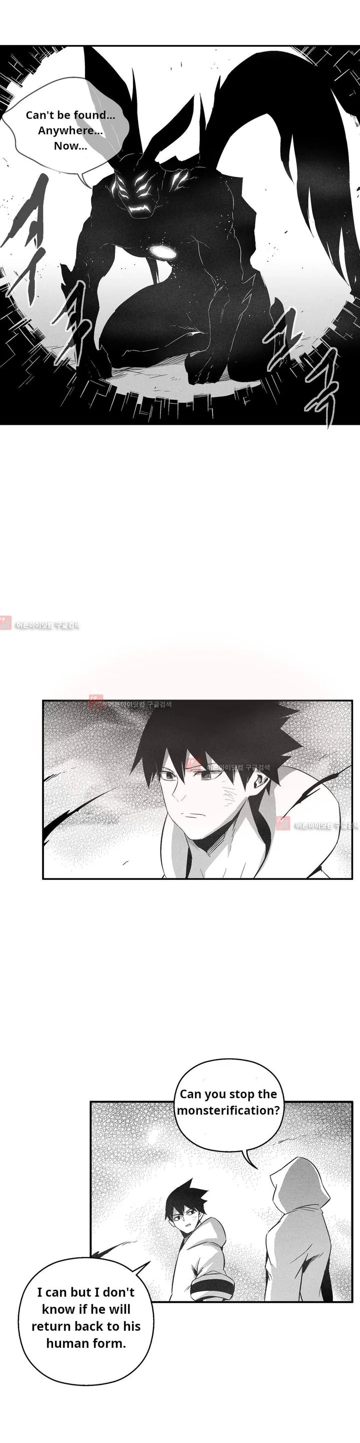 White Epic Chapter 105 page 7