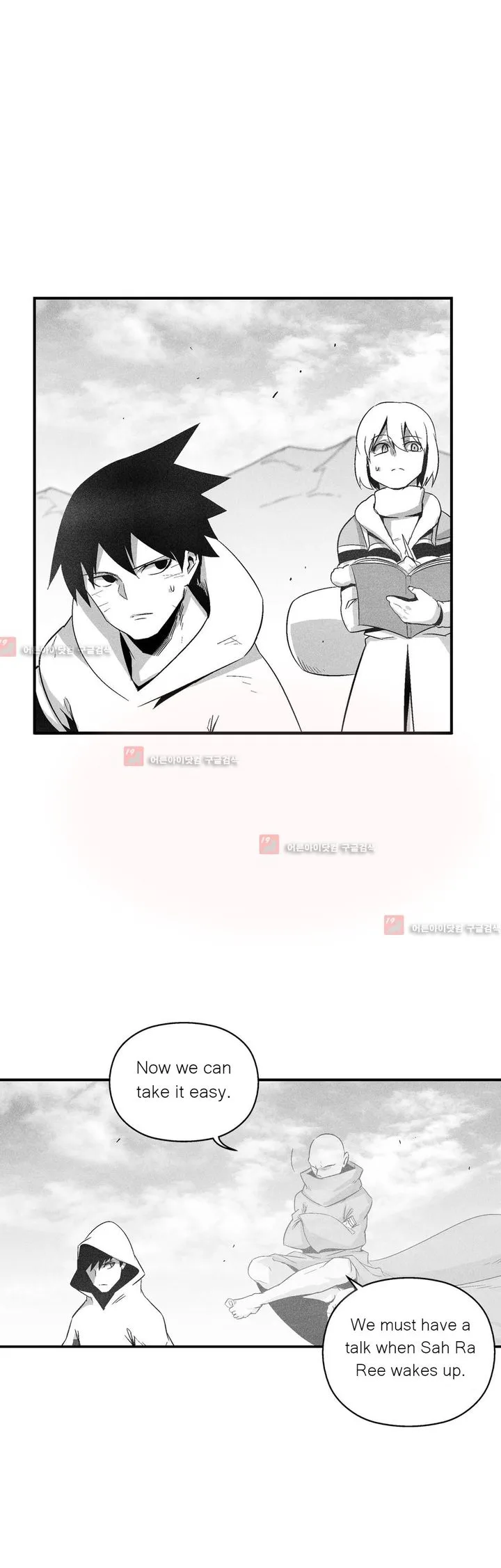 White Epic Chapter 105 page 21