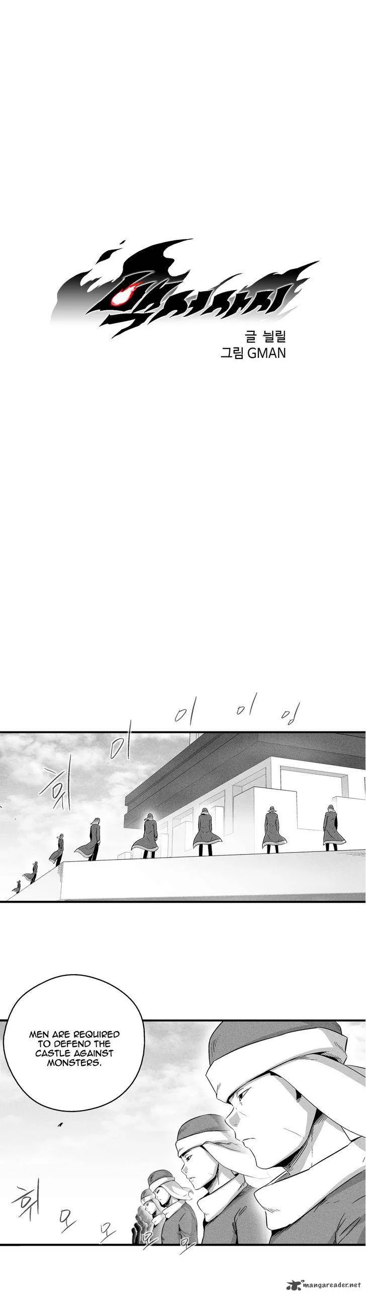 White Epic Chapter 16 page 5